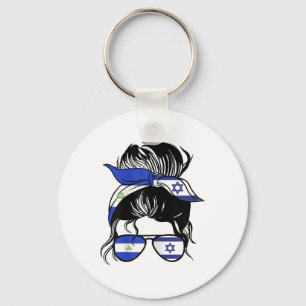 Half Nicaraguan Half Israeli Mix Nicaragua And Isr Key Ring