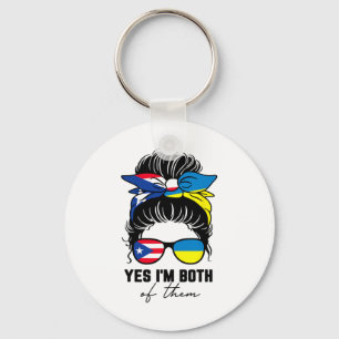 Half Puerto Rican Half Ukrainian Girl Puerto Rica Key Ring