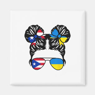 Half Puerto Rican Half Ukrainian Girl Puerto Rico Magnet