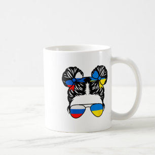 Half Russian Half Ukrainian Girl Russia Kids Herit Coffee Mug