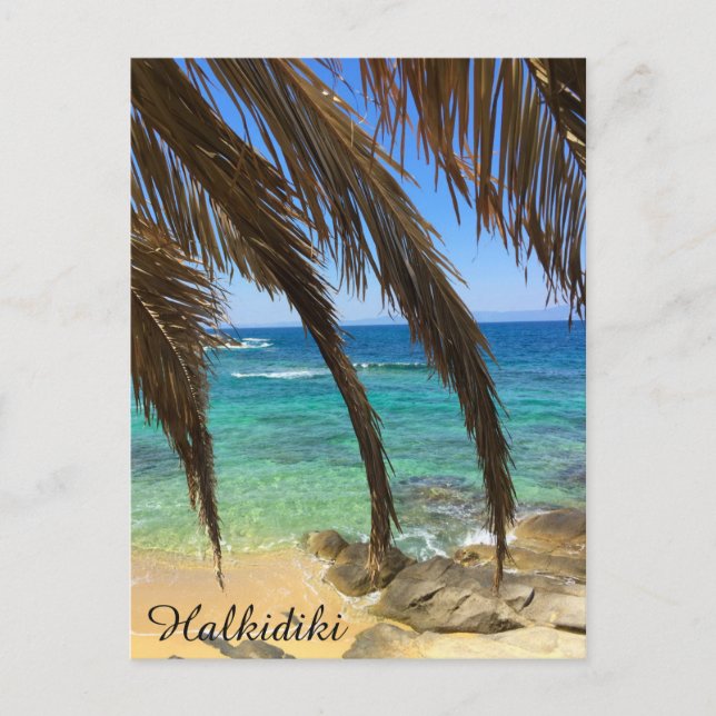 Halkidiki Postcard (Front)