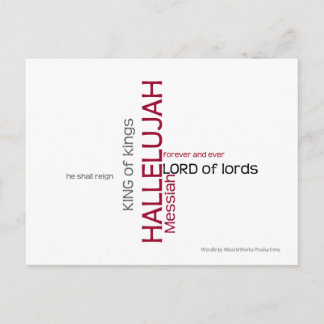Hallelujah Chorus Postcard