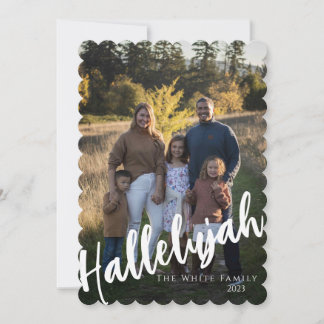 hallelujah modern holiday card 