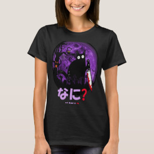 Halloween Cat Nani Murderous Black Cat with Knife T-Shirt
