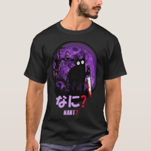 Halloween Cat Nani Murderous Black Cat with Knife T-Shirt