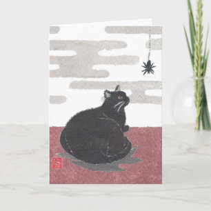 Halloween, Cat, Spider Card