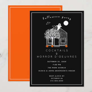 Halloween Cocktail Party Invitation