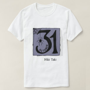 Halloween Custom Whimsical Funny Purple T-Shirt