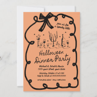 Halloween Dinner Party Invitation