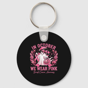 Halloween in october wear pink breast cancer key ring
