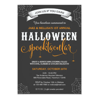 halloween party invites