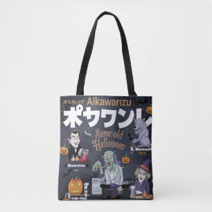 Halloween Monsters: Same Old Habits Funny Costume Tote Bag