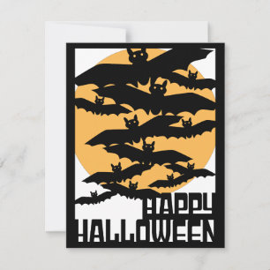 Halloween Party  Invitation