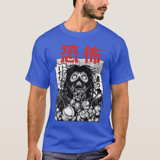 Halloween scary Japanese Season Horror Halloween A T-Shirt