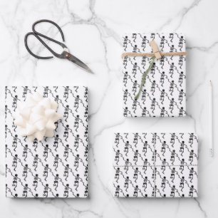 Halloween Wrapping Paper Sheets