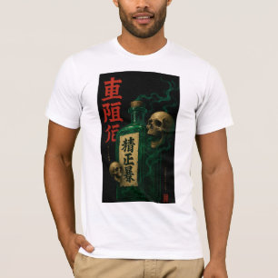 Hallowen T-Shirt
