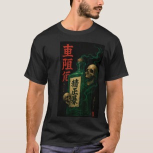 Hallowen T-Shirt