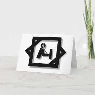 Ham Radio 3-D Logo  Blank Cards   to Customise