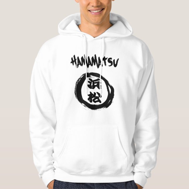 Hamamatsu Graffiti Hoodie (Front)