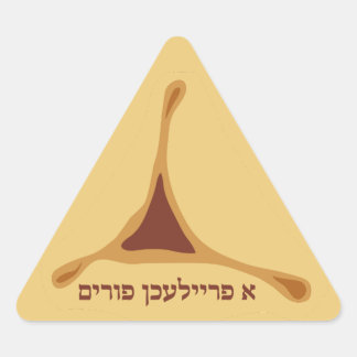 Hamantash Hamantaschen Hebrew A Freilichen Purim Triangle Sticker