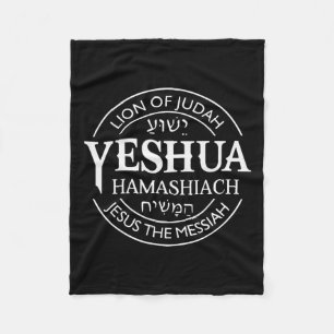 Hamashiach Jesus The Messiah Christian Judah Lion  Fleece Blanket