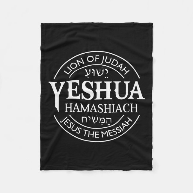 Hamashiach Jesus The Messiah Christian Judah Lion  Fleece Blanket (Front)