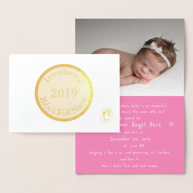 HAMbWG - Baby Announcement (Display)