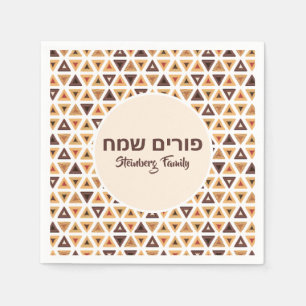 Hamentash Custom Happy Purim Napkin