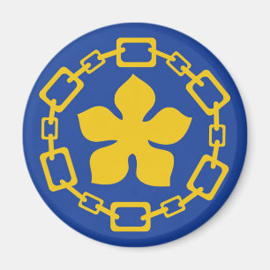 Hamilton city flag Ontario Canada symbol Magnet