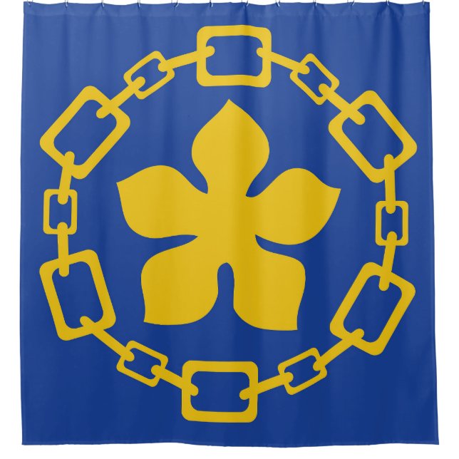 Hamilton city flag Ontario Canada symbol Shower Curtain (Front)