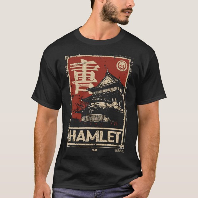 Hamlet Shakespeare Poster – Japanese Ukiyo-e T-Shirt (Front)
