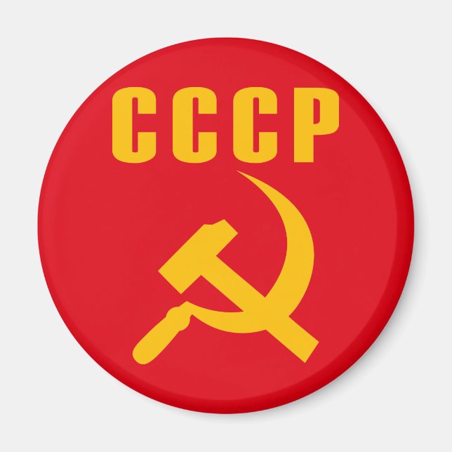 hammer and sickle cccp ussr magnet (Front)