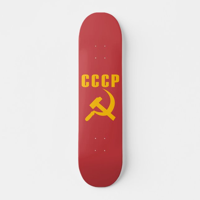 hammer and sickle cccp ussr skateboard (Front)