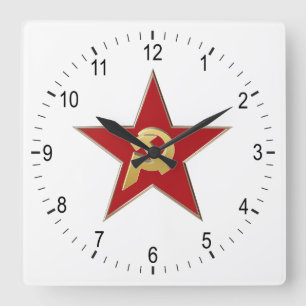 Hammer and sickle into the red star square wall clock