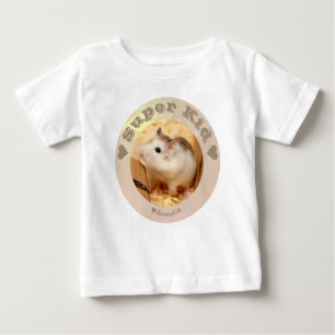 HammyVille - Cute Brown White Hamster - Super Kids Baby T-Shirt