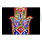 Hamsa