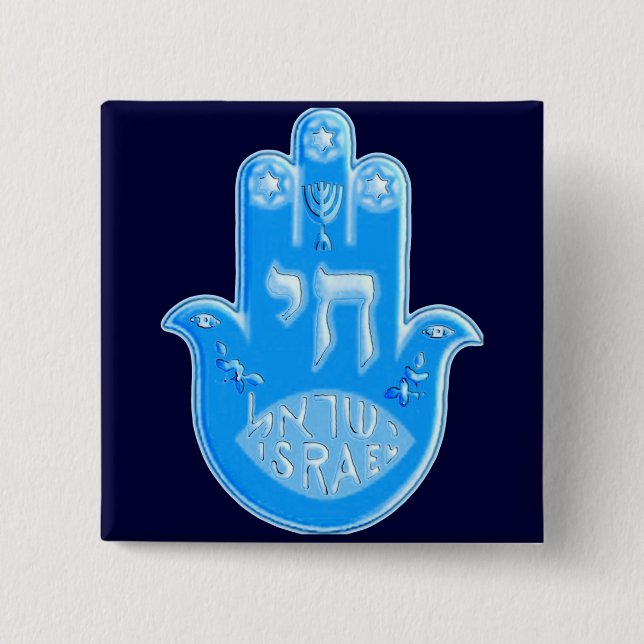 Hamsa 15 Cm Square Badge (Front)