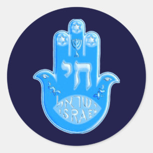 Hamsa Classic Round Sticker