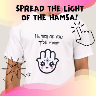 Hamsa Evil Eye Protection Cute T-Shirt