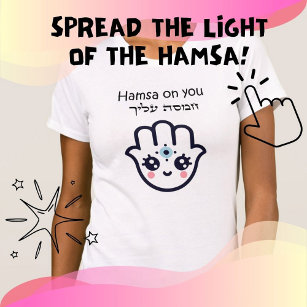 Hamsa Evil Eye Protection Cute T-Shirt