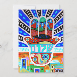 Hamsa Judaica Bar Bat Mitzvah Invitation