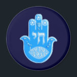 Hamsa Magnet<br><div class="desc">Customise it with your own design,  or any of ours.</div>