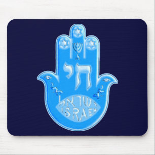 Hamsa Mouse Pad