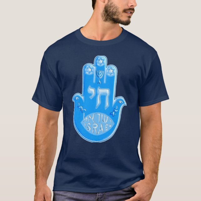 Hamsa T-Shirt (Front)