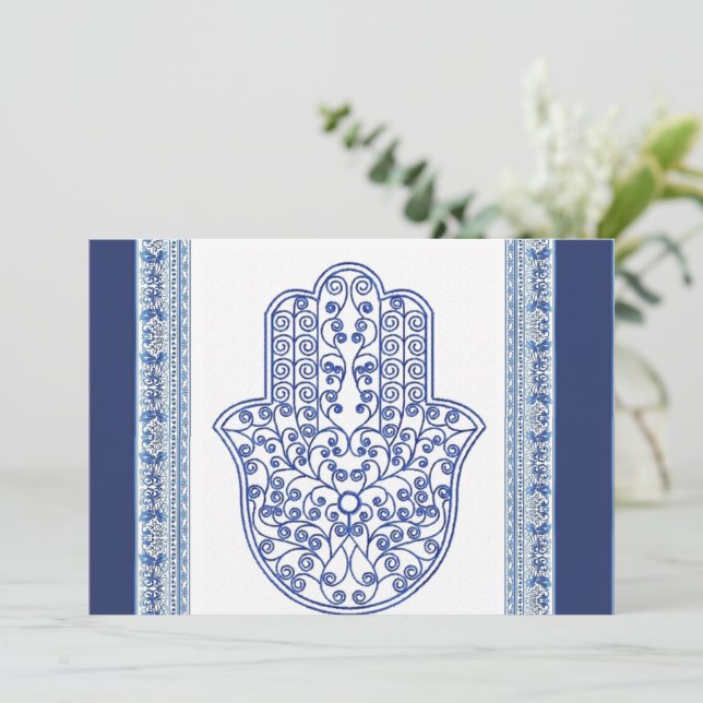 hamsa*tunis*morocco*henna*blue invitation (Standing Front)