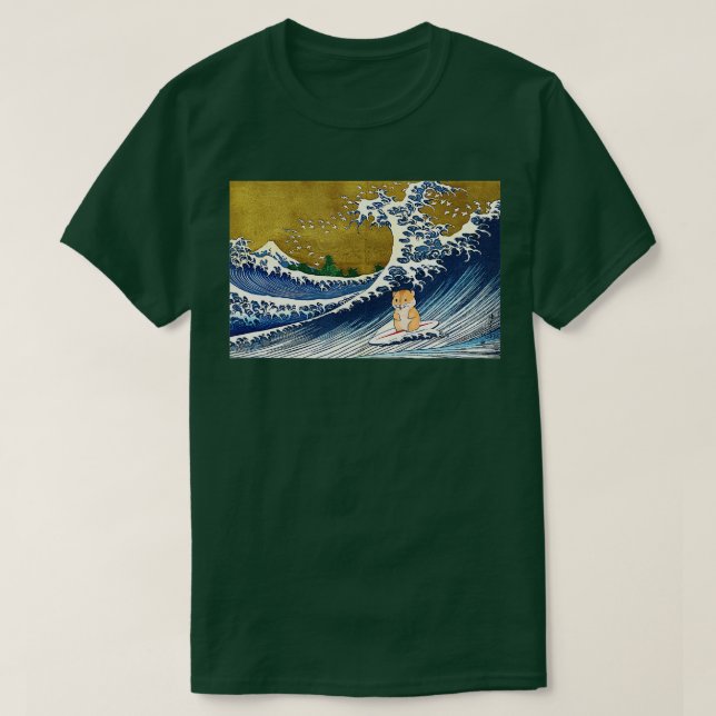 Hamster   7  T-Shirt (Design Front)