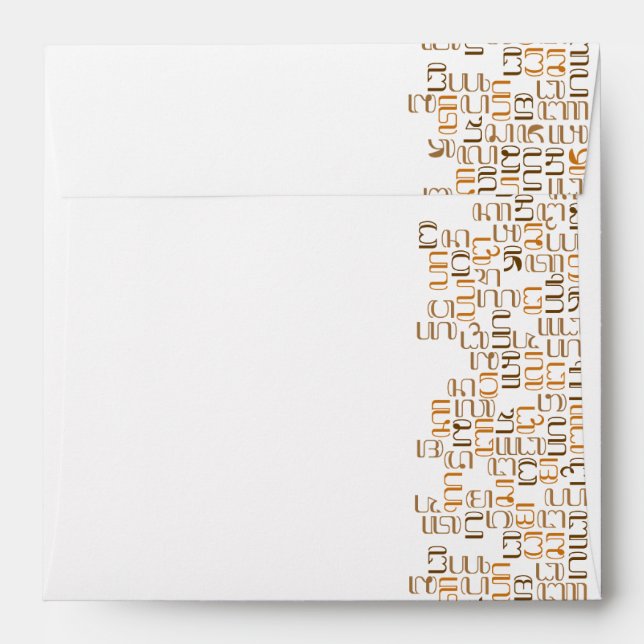 Hanacaraka Envelope (Back (Top Flap))