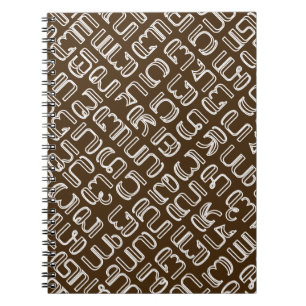Hanacaraka Notebook