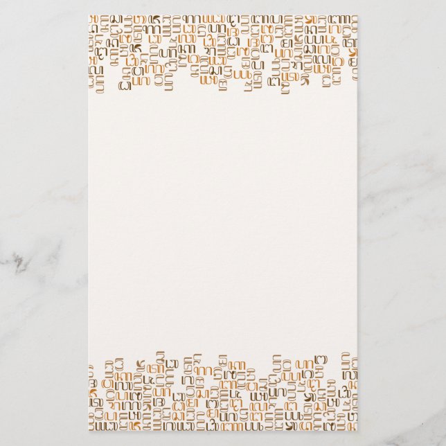 Hanacaraka Stationery (Front)