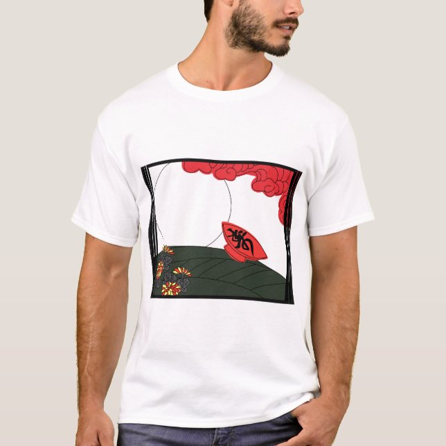 Hanafuda Tsukimi Tsukimi no Ippai T-Shirt (Front)